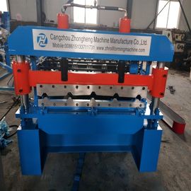 High Speed Roofing Sheet Roll Forming Machine , 380V aluminium sheet rolling machine